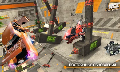 RCC��ʵ����ģ����2026�ٷ����°汾v1.7.7 �ֻ����ͼ2