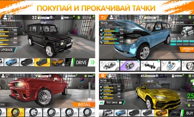 RCC��ʵ����ģ����2026�ٷ����°汾v1.7.7 �ֻ����ͼ3