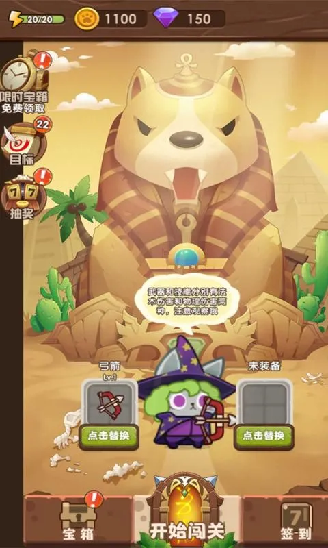 è���ð��v2.0.4 ��Ѱ��ͼ1