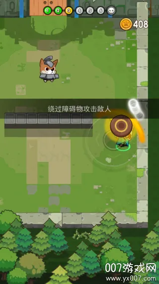 è���ð��v2.0.4 ��Ѱ��ͼ3