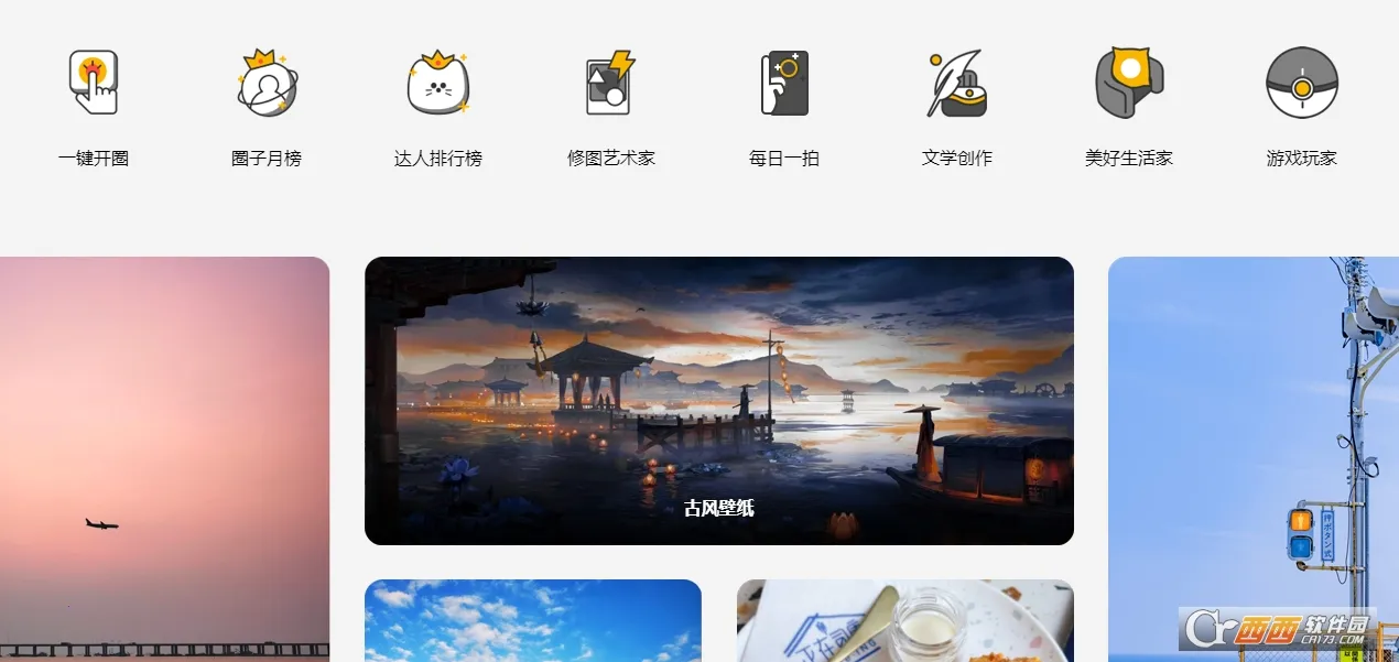 ��Ϊ����