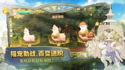 ɭ֮������ʽ��v1.46.25210 �ٷ������ͼ0