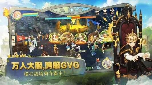 ɭ֮������ʽ��v1.46.25210 �ٷ������ͼ3