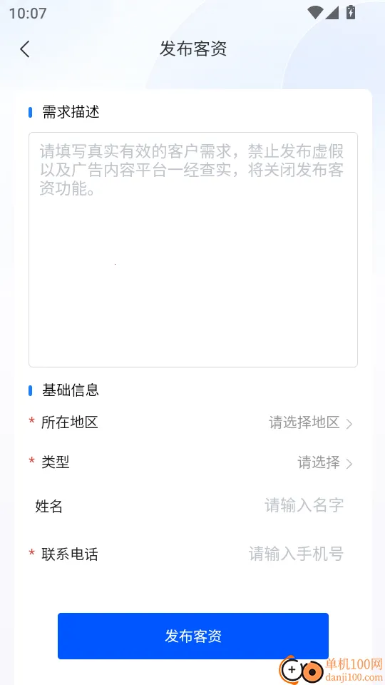 �������2026���°汾