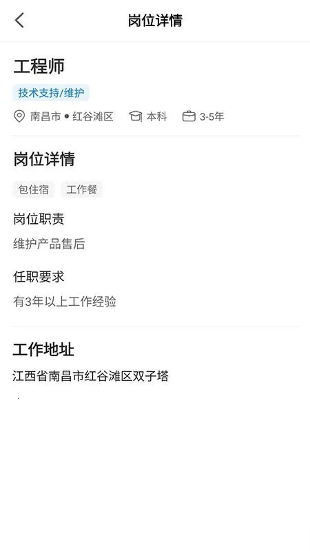 ��ͷ����ҵ��v1.4.8 ��Ѱ��ͼ1