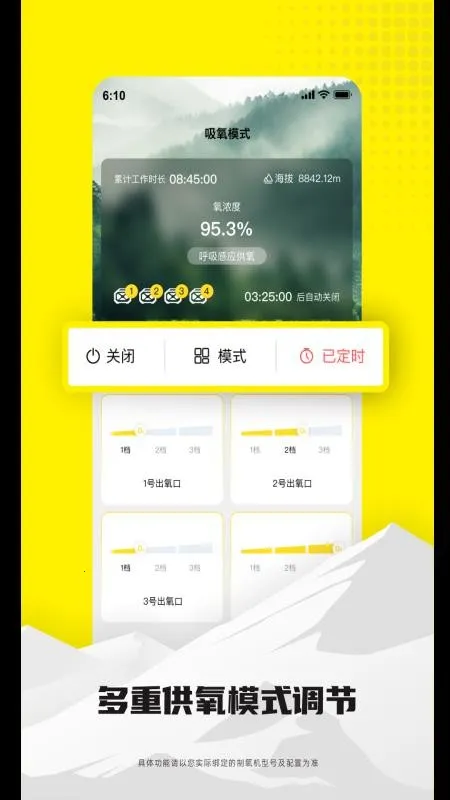 ��������v1.0.0 ��Ѱ��ͼ1