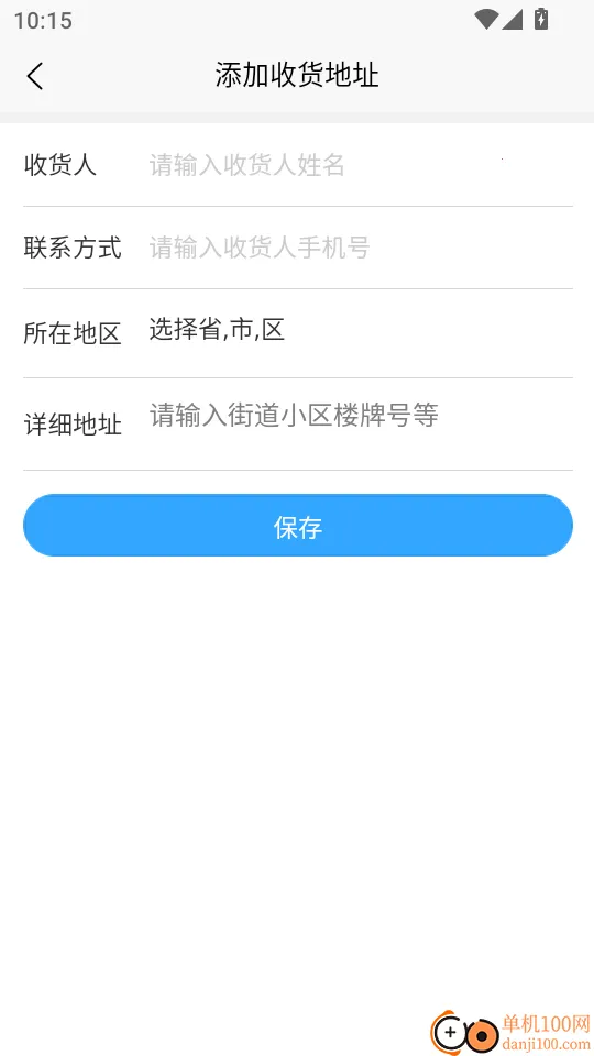 ȫ���ں�2026�ٷ�����