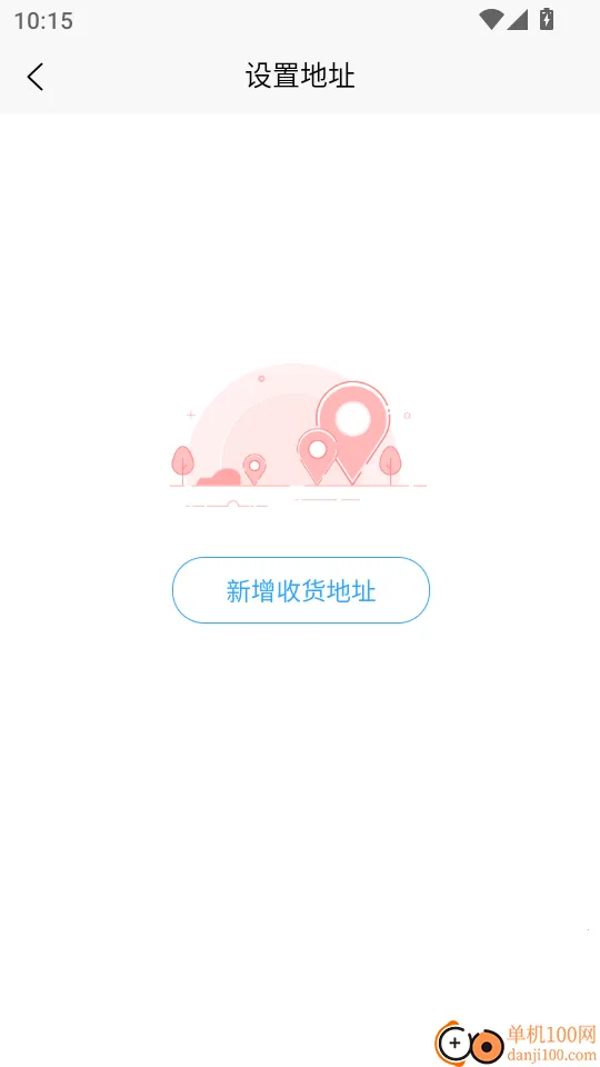 ȫ���ں�2026�ٷ�����