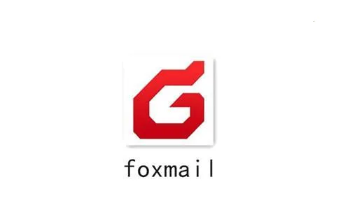 foxmail