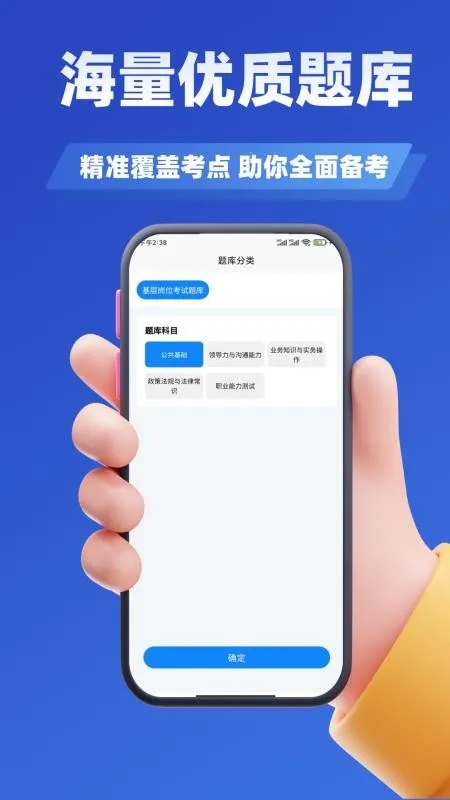 �����λ����ѧ֪��v3.3 ��Ѱ��ͼ0