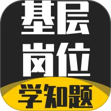 �����λ����ѧ֪��