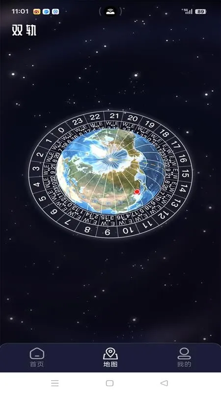 ˫����ʱ��