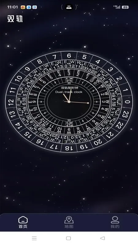 ˫����ʱ��v1.0.3 ��Ѱ��ͼ1