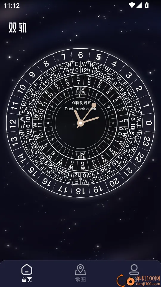 ˫����ʱ��