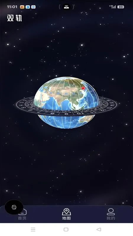 ˫����ʱ��v1.0.3 ��Ѱ��ͼ3