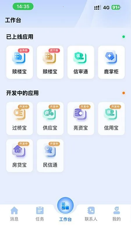 ��¹�ư�׿���ֻ���