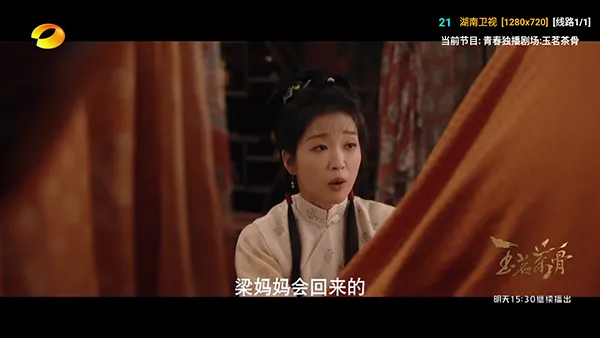 Ƚ��TV���Ӻ��������ֻ���