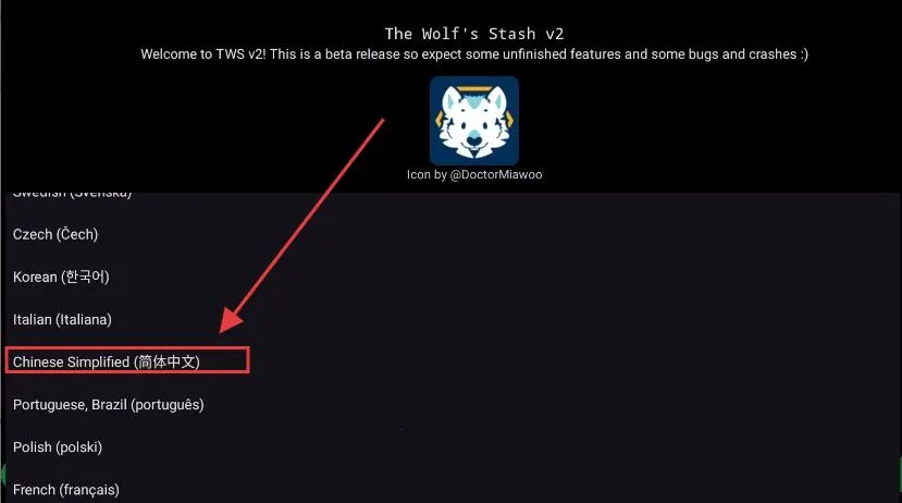 TheWolfStash