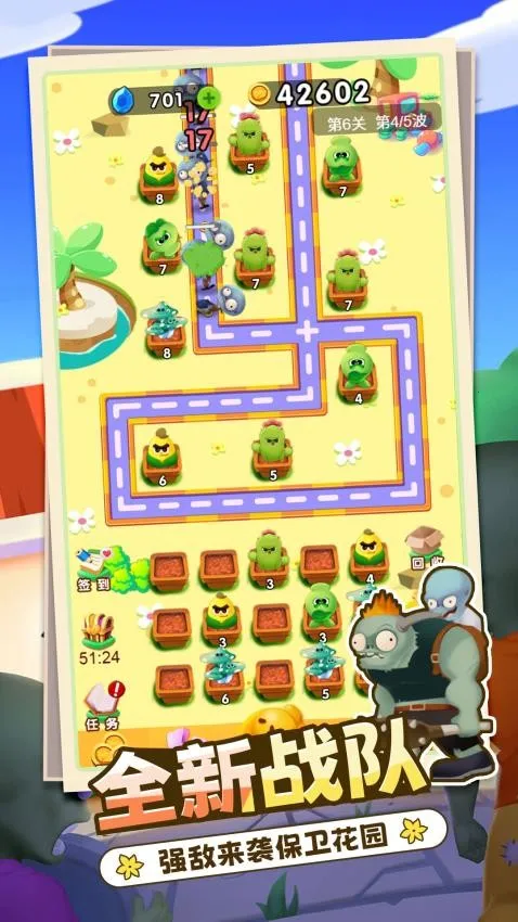 ��������ذ�׿���ֻ���v1.0.0 ��׿���ͼ0