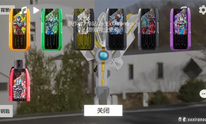 ������ʤ������ģ����������׿���ֻ���v1.1 �ٷ������ͼ2