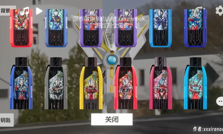 ������ʤ������ģ����������׿���ֻ���v1.1 �ٷ������ͼ0