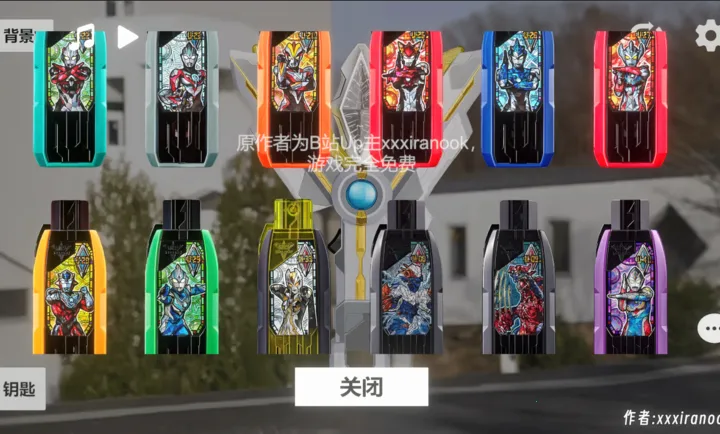 ������ʤ������ģ����������׿���ֻ���v1.1 �ٷ������ͼ1