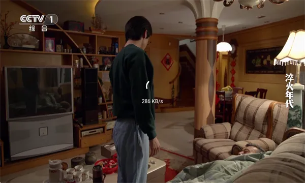 �ִ�Ӱ��2026�ٷ����°汾v1.5 ��׿���ͼ1