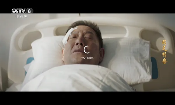 �ִ�Ӱ��2026�ٷ����°汾v1.5 ��׿���ͼ0