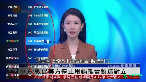 �ִ�Ӱ��2026�ٷ����°汾