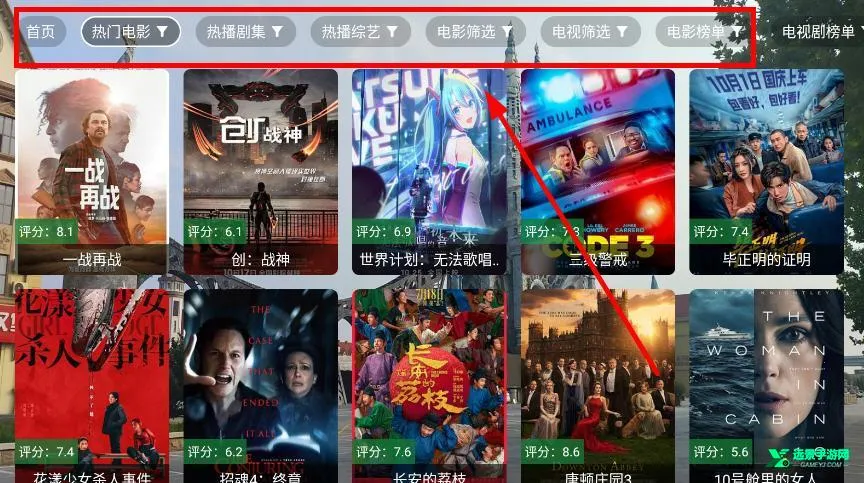 �ִ�Ӱ��TV��