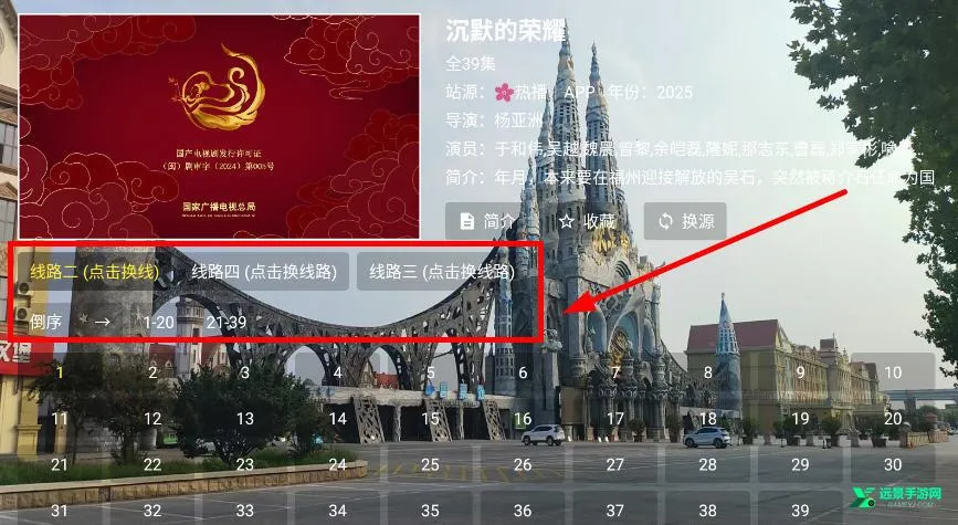 �ִ�Ӱ��2026�ٷ����°汾