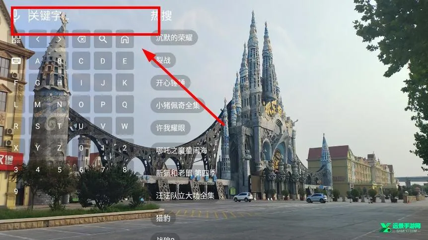 �ִ�Ӱ��TV��