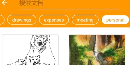 ����ɨ��2026�ٷ�����