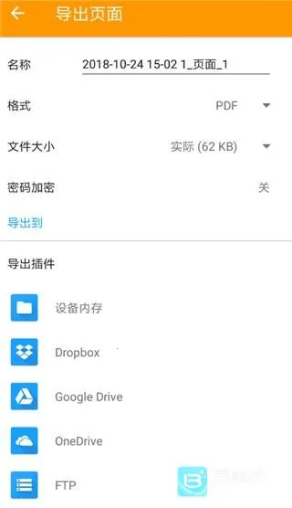 ����ɨ��2026�ٷ�����