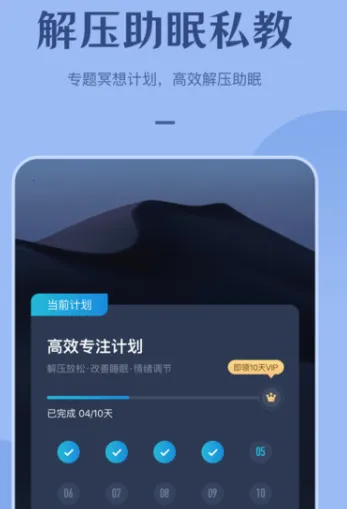 ����ڤ�밲׿���ֻ���