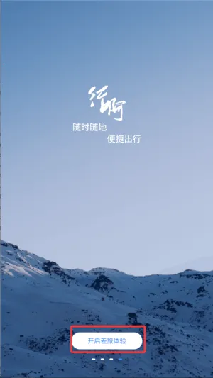 �а�2026�ٷ�����