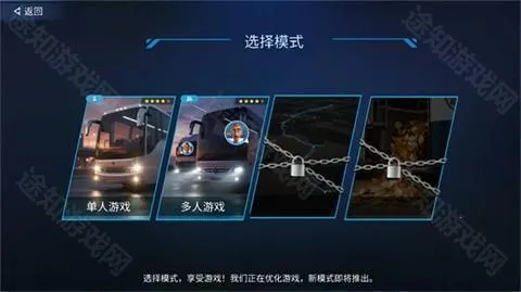 TDZ��ʻģ����