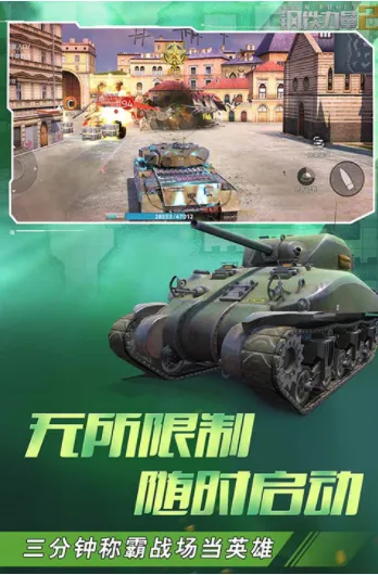 ��������22026�ٷ����°汾v2.4.0.1 �ٷ������ͼ1