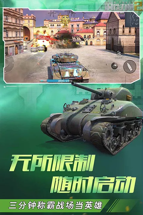 ��������22026�ٷ����°汾v2.4.0.1 �ٷ������ͼ2