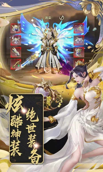 ��ս����2v1.0.0 ��Ѱ��ͼ3