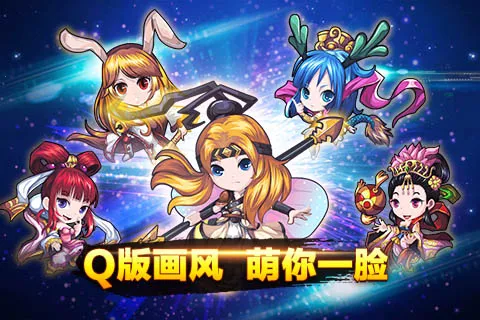 ��ս����2