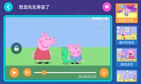 ��ද����2026�ٷ����°汾v3.9.5.0 ��Ѱ��ͼ1