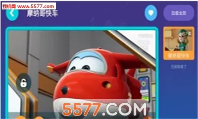 ��ද����2026�ٷ����°汾v3.9.5.0 ��Ѱ��ͼ0