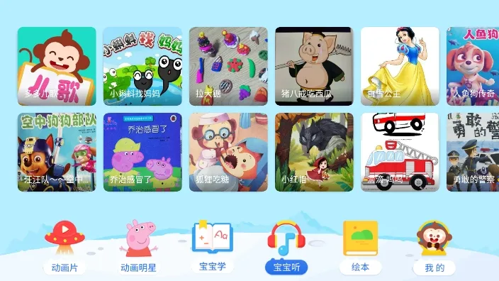 ��ද����2026�ٷ����°汾