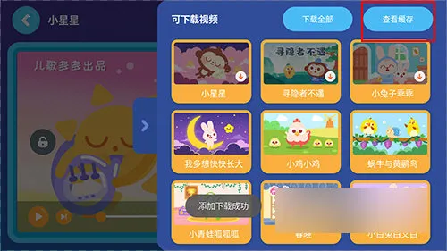 ��ද����2026�ٷ����°汾