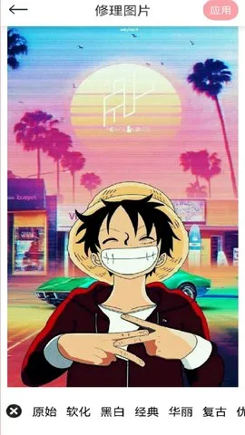 С�����v1.19 ��׿���ͼ2