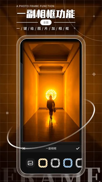 С�����v1.19 ��׿���ͼ1