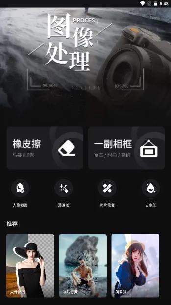 С�����v1.19 ��׿���ͼ0