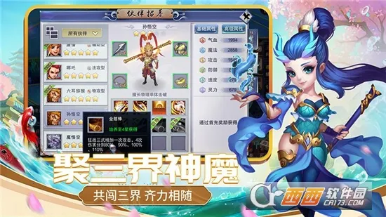 ��������2026�ٷ�����v4.76.8 �ֻ����ͼ0