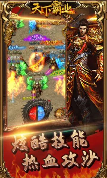 ���°�ҵv1.0.1 �ٷ������ͼ1